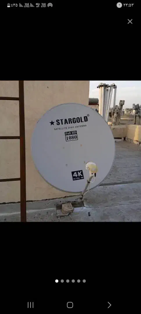 نصب انتن وتلویزیون.شبانه روز مناسب|خدمات پیشه و مهارت|زاهدان, |دیوار