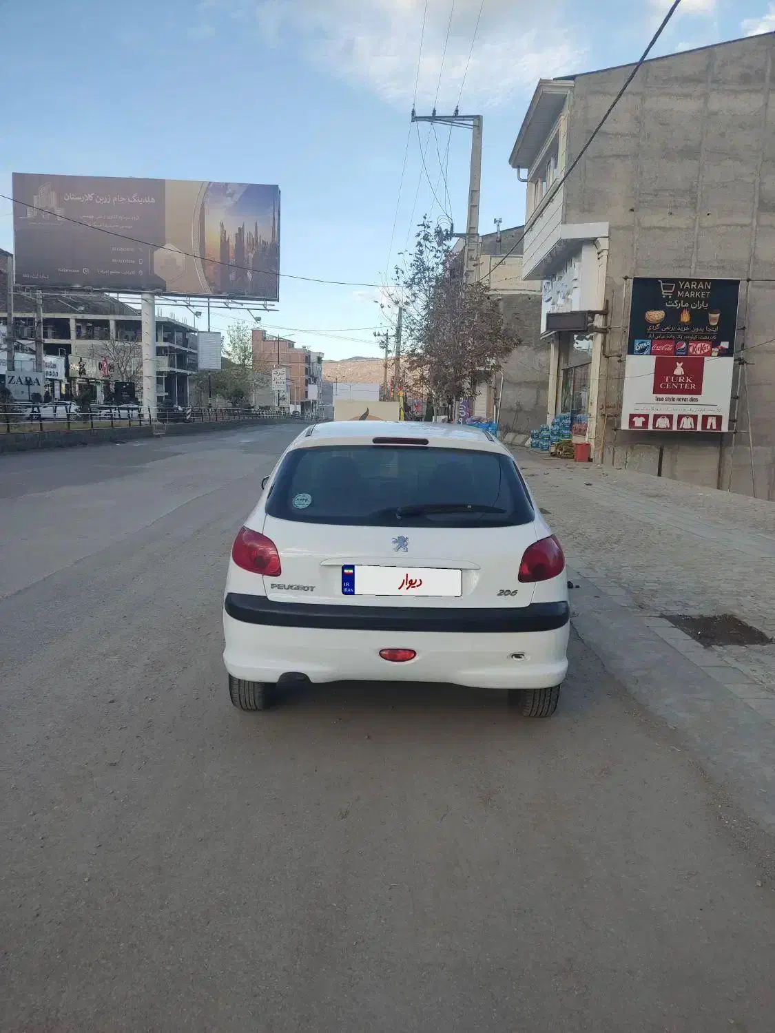 206مدل 98|خودرو سواری و وانت|کلاردشت, |دیوار