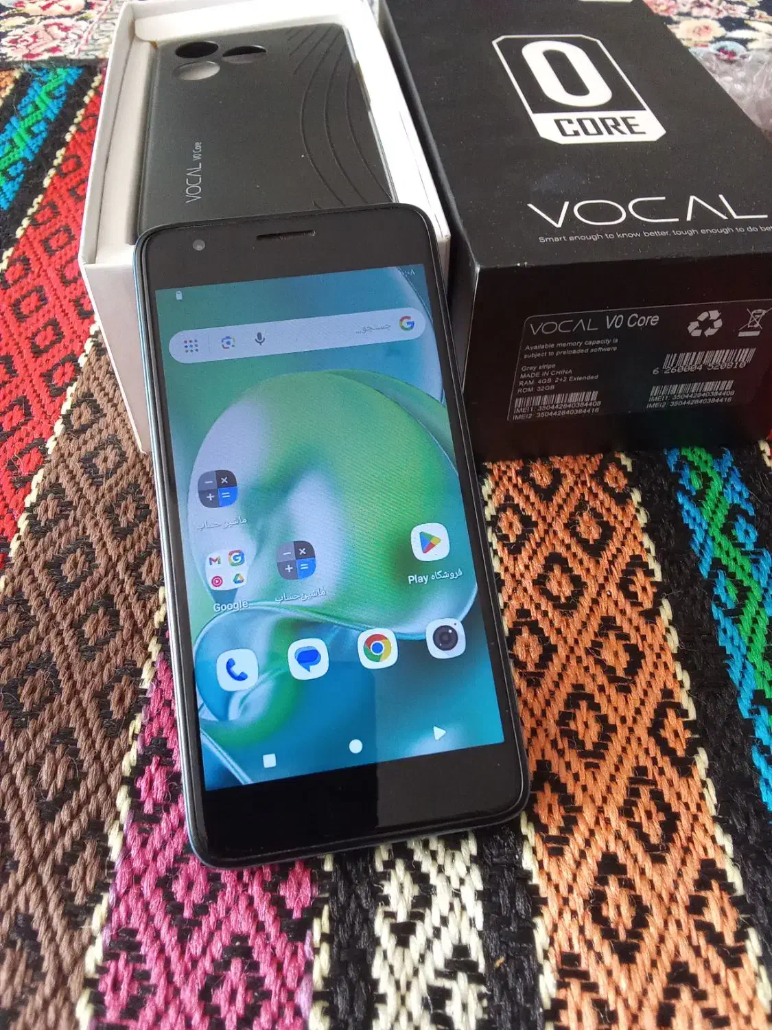 گوشی وکال|موبایل|اندیمشک, |دیوار