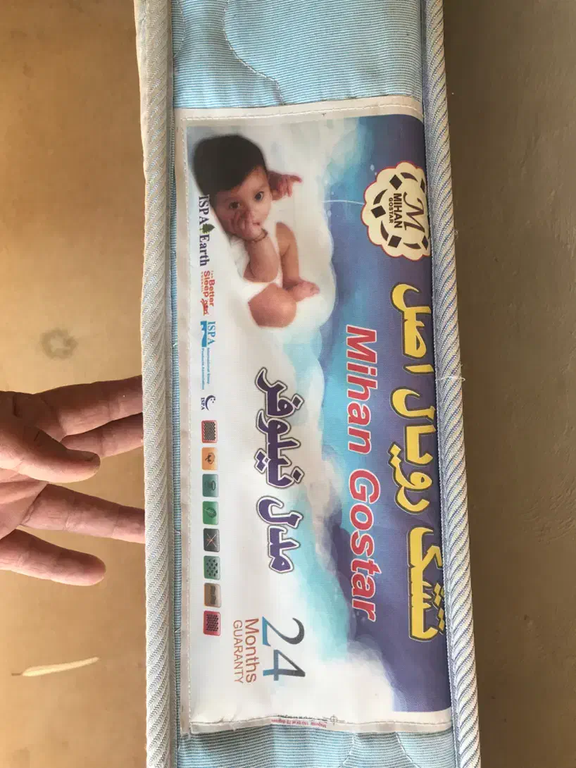 تخت خواب و خوش خواب یکنفره|تخت و سرویس خواب|شیراز, علوم پزشکی|دیوار