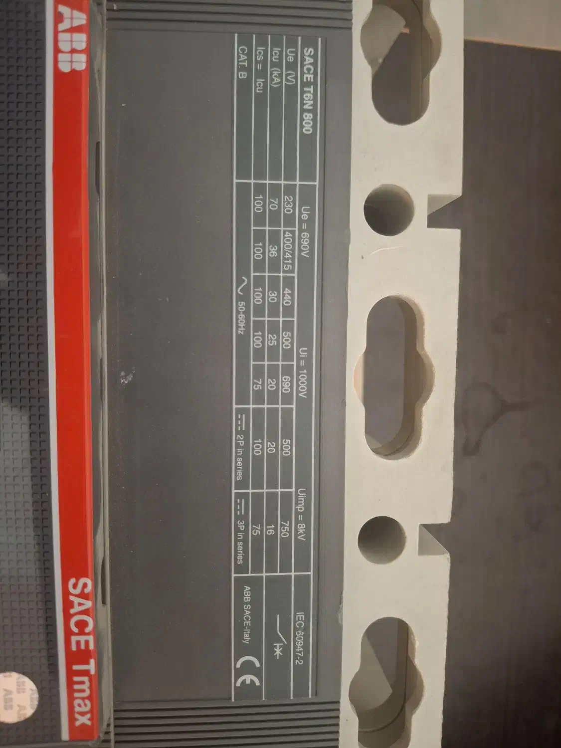 کلیدی۸ کاوا|مصالح و تجهیزات ساختمان|برازجان, |دیوار