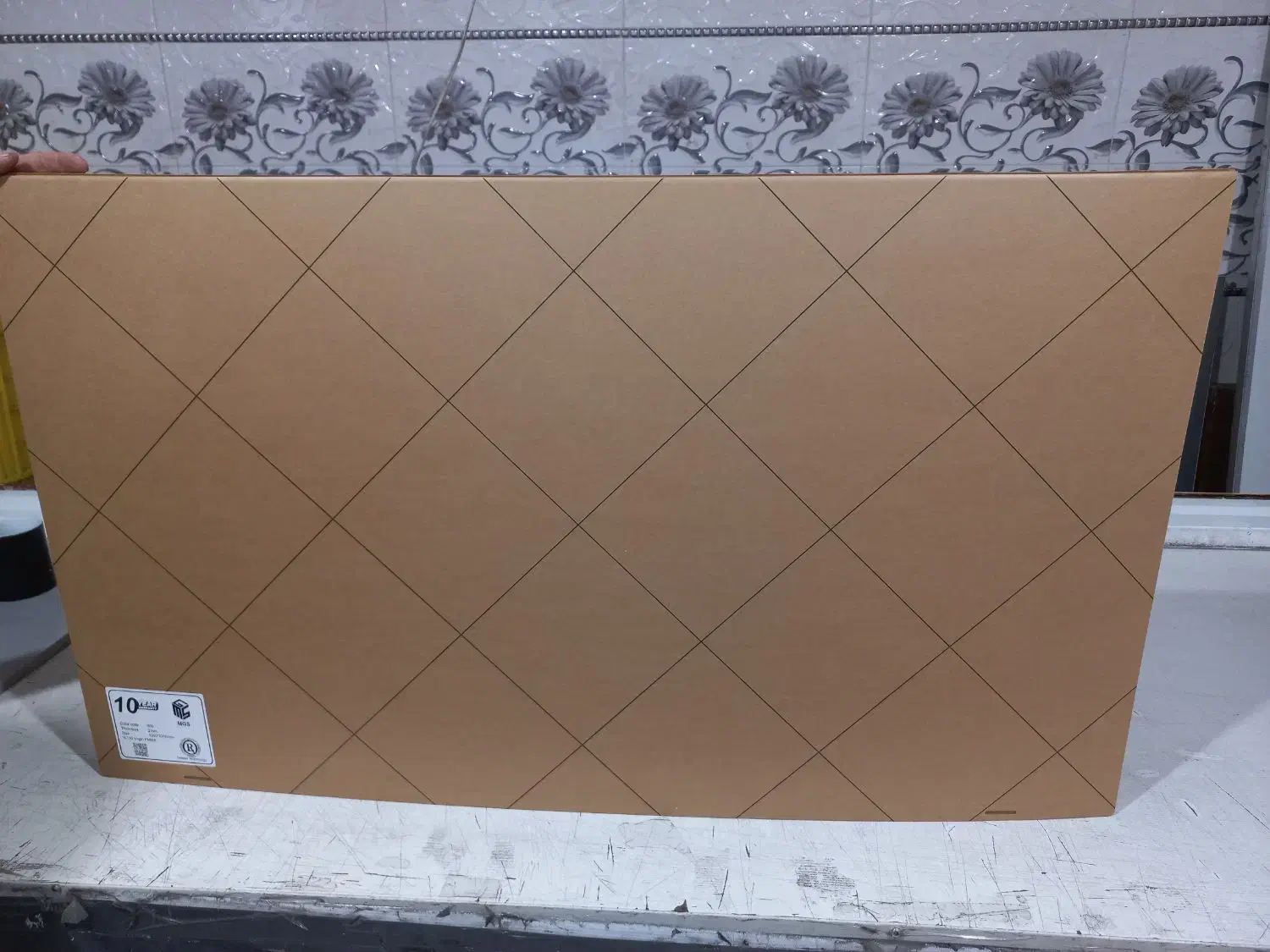 محافظ صفحه تلویزیون|تلویزیون و پروژکتور|تهران, حکیمیه|دیوار