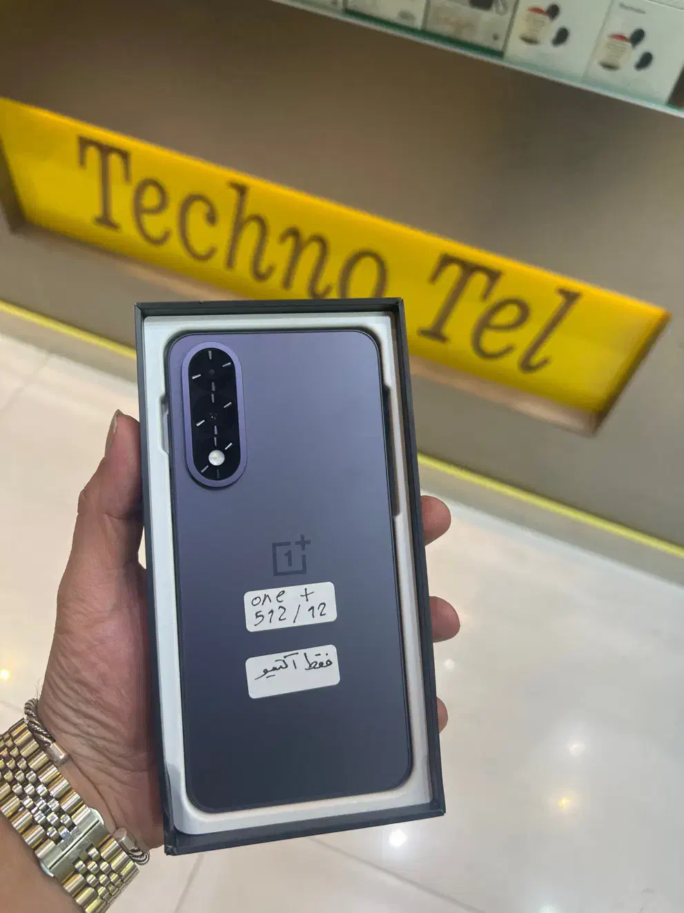 one+(512/12)|موبایل|تهران, شیخ هادی|دیوار