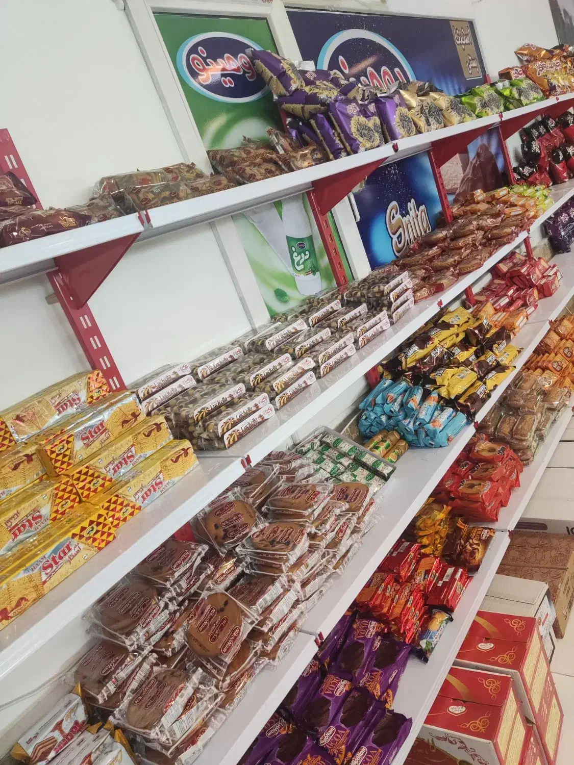 نیازمند یک نیروی کار.جهت نظافت و چیدمان و فروشندگی|استخدام خدمات فروشگاه و رستوران|تهران, دهکده المپیک|دیوار