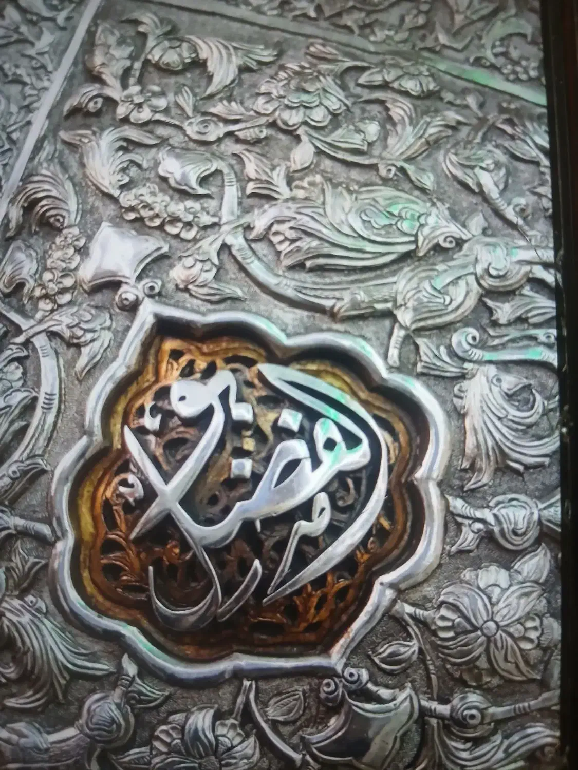 کربلا(۷)روزه‌هتل‌نزدیک‌حرم‌بادستگاهyip-ده‌میلیون|تور و چارتر|قم, ولیعصر|دیوار