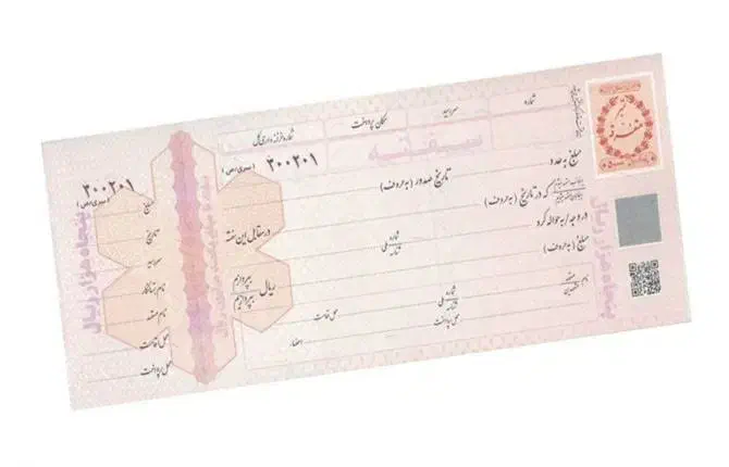 پول احتیاج|خدمات مالی، حسابداری، بیمه|تهران, نجات اللهی|دیوار