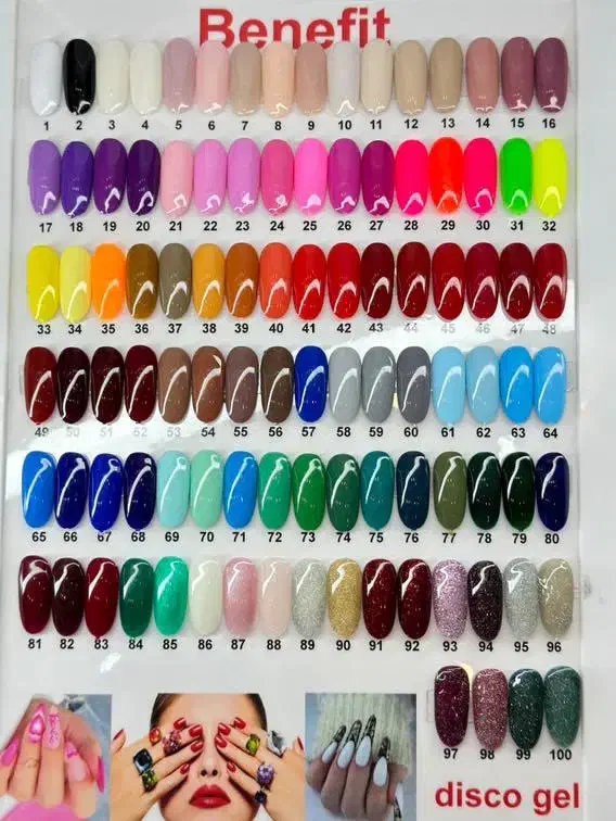 لاک ژل|آرایشی، بهداشتی، درمانی|گرگان, |دیوار