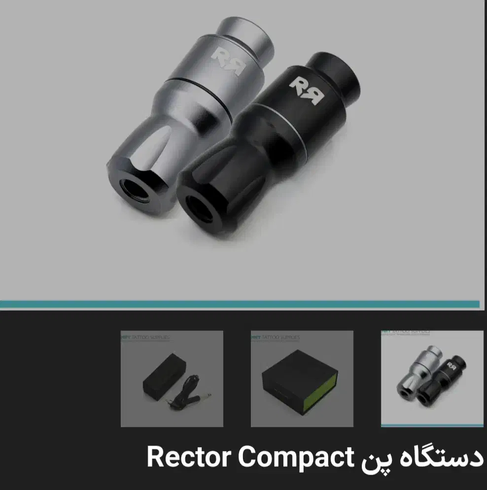 وسایل تتو|آرایشی، بهداشتی، درمانی|دوگنبدان, |دیوار