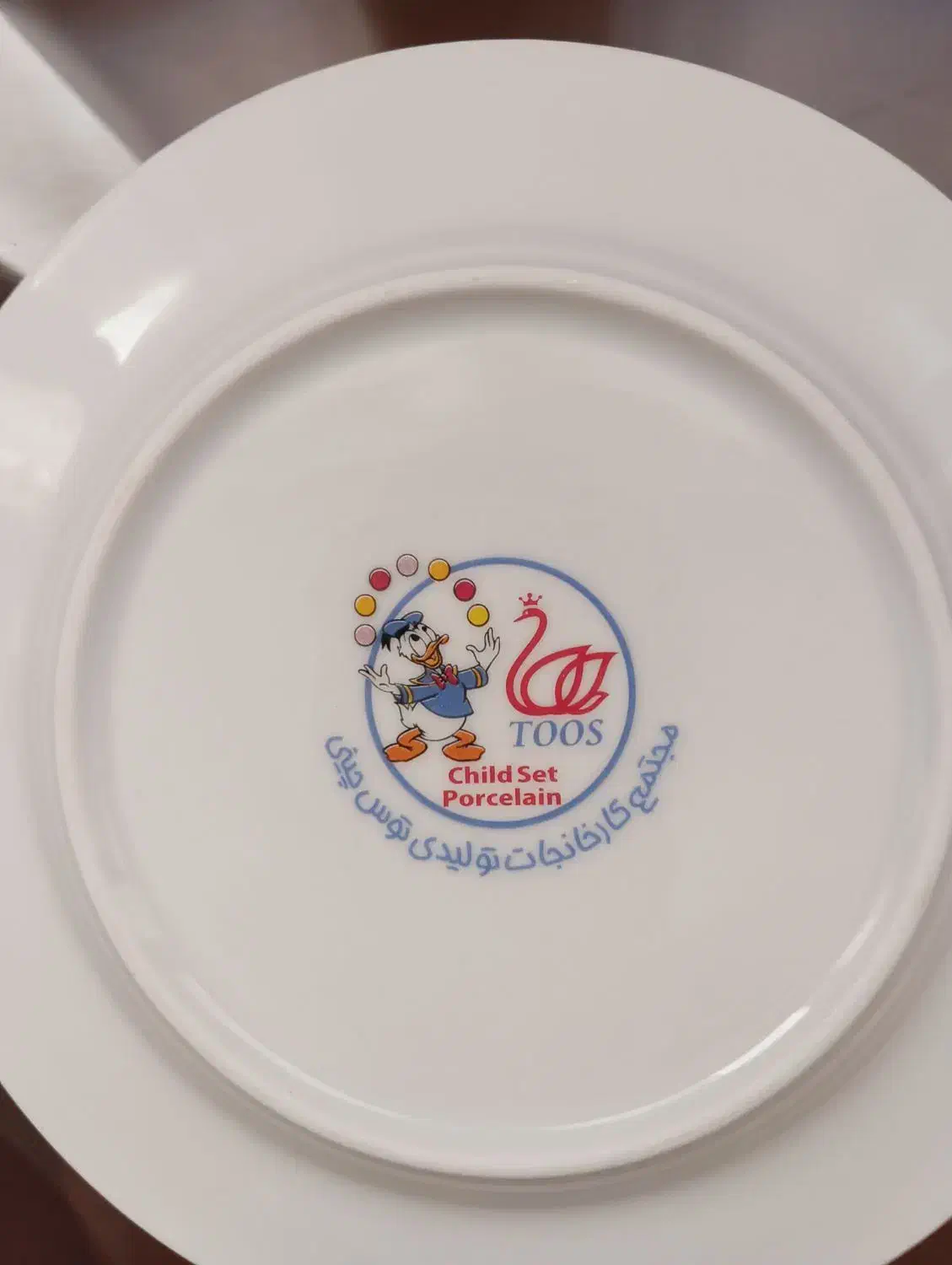 ۶ تکه ظرف کودک نو|اسباب و اثاث بچه|قم, باجک دو|دیوار