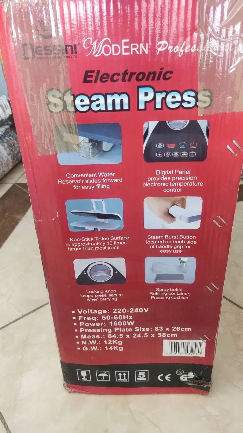 اتو پرس دسینی|اتو و لوازم اتو|نجفآباد, امیرآباد|دیوار