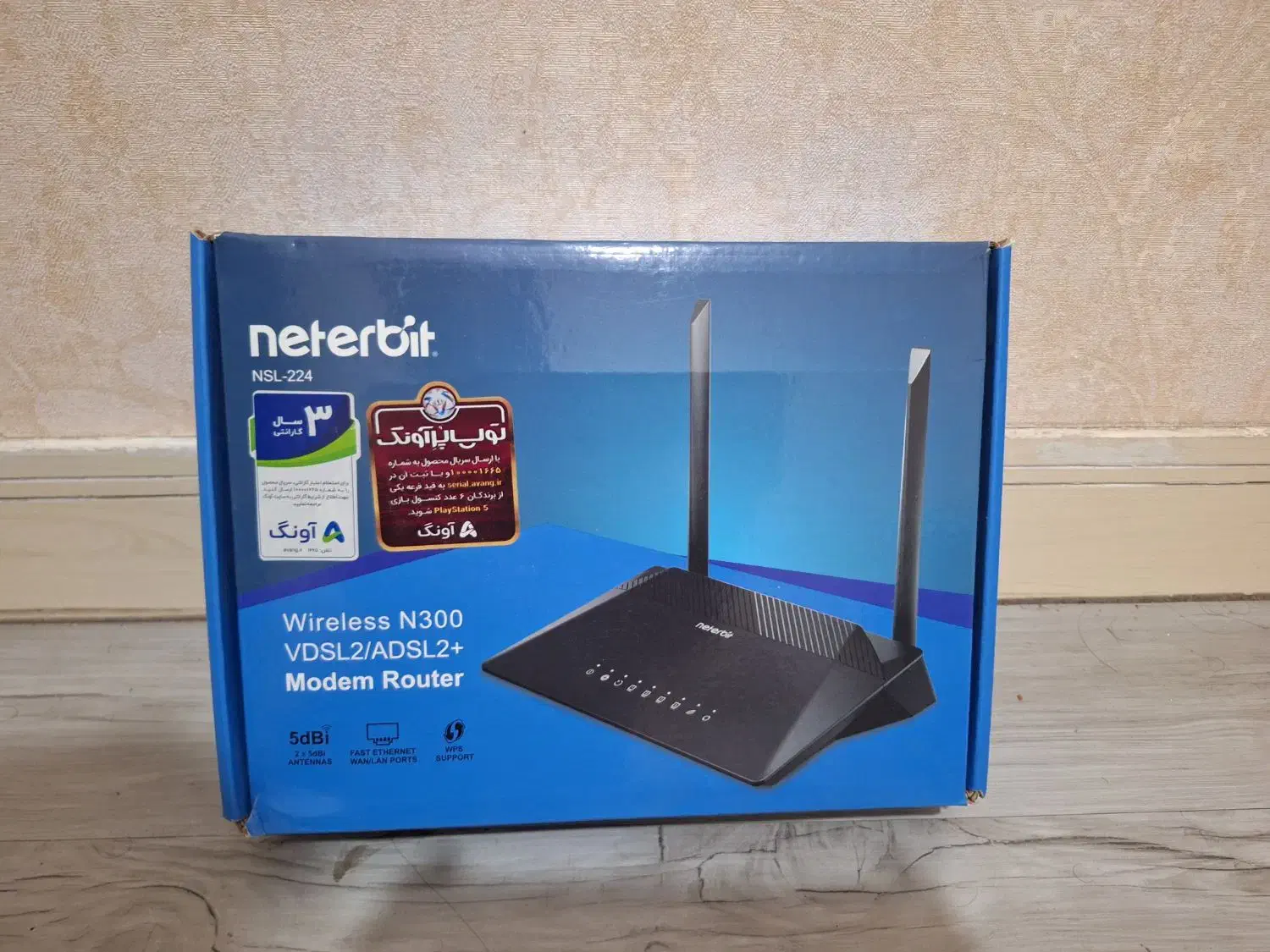 مودم neterbit مدل NSL-224 در حد نو|مودم و تجهیزات شبکه|قم, سعادتی|دیوار