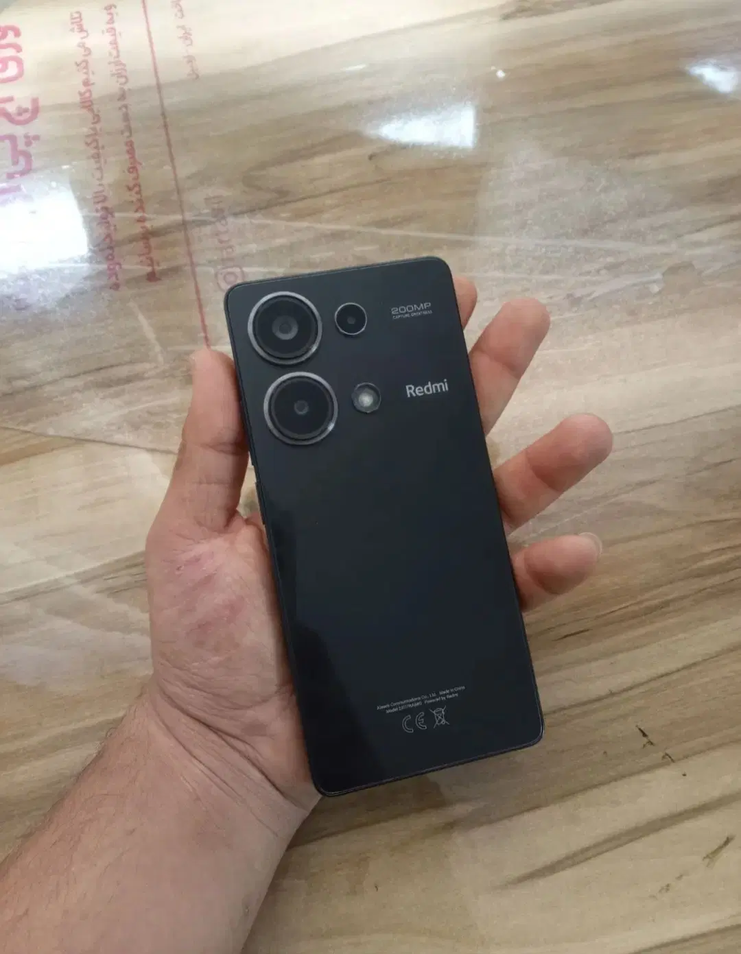 Note13 Pro 256|موبایل|بندرعباس, |دیوار