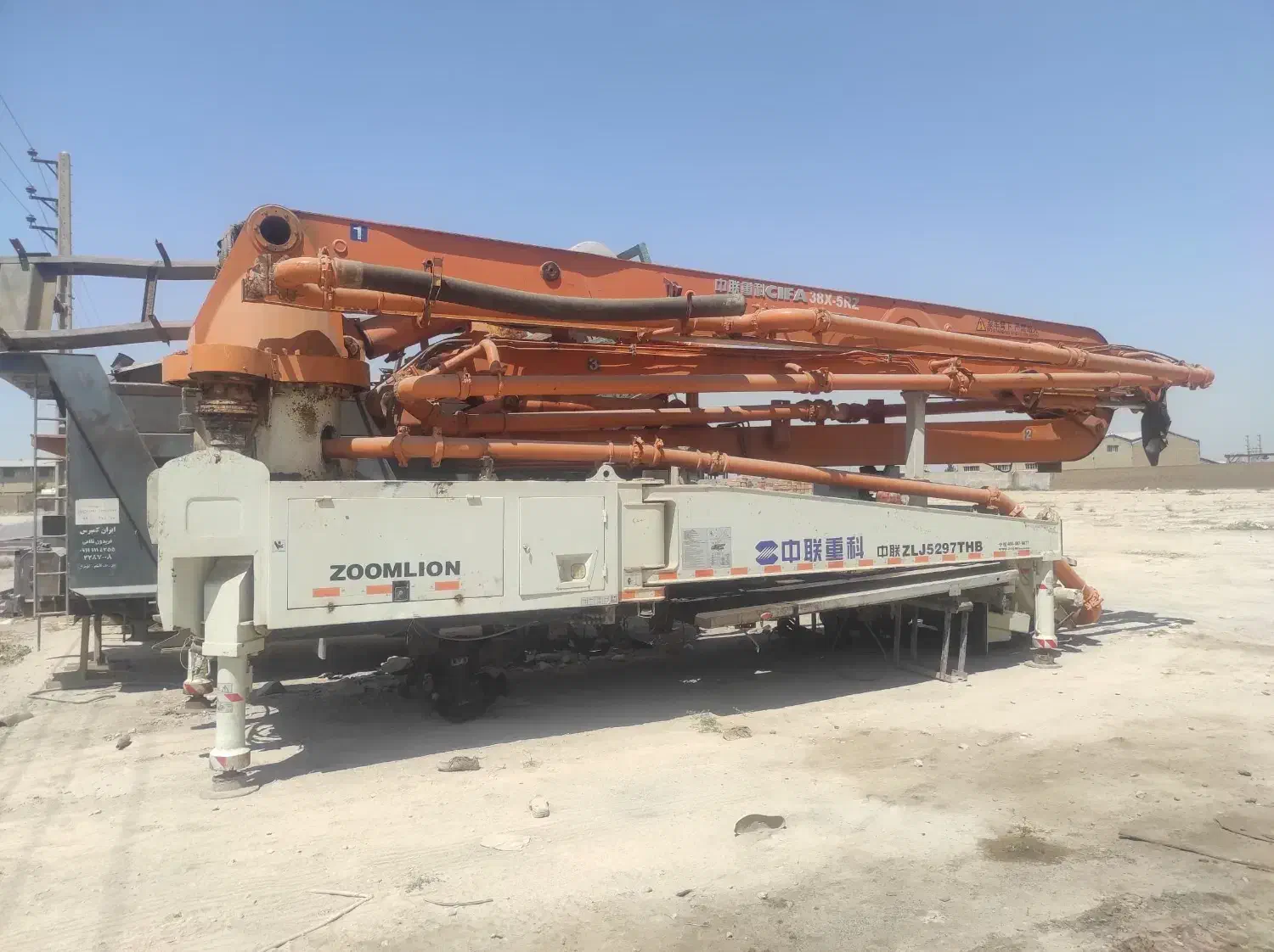 پمپ دکل ۳۸ متری سیفا زوملاین|ماشینآلات صنعتی|رباطکریم, شهرک صنعتی دهحسن|دیوار