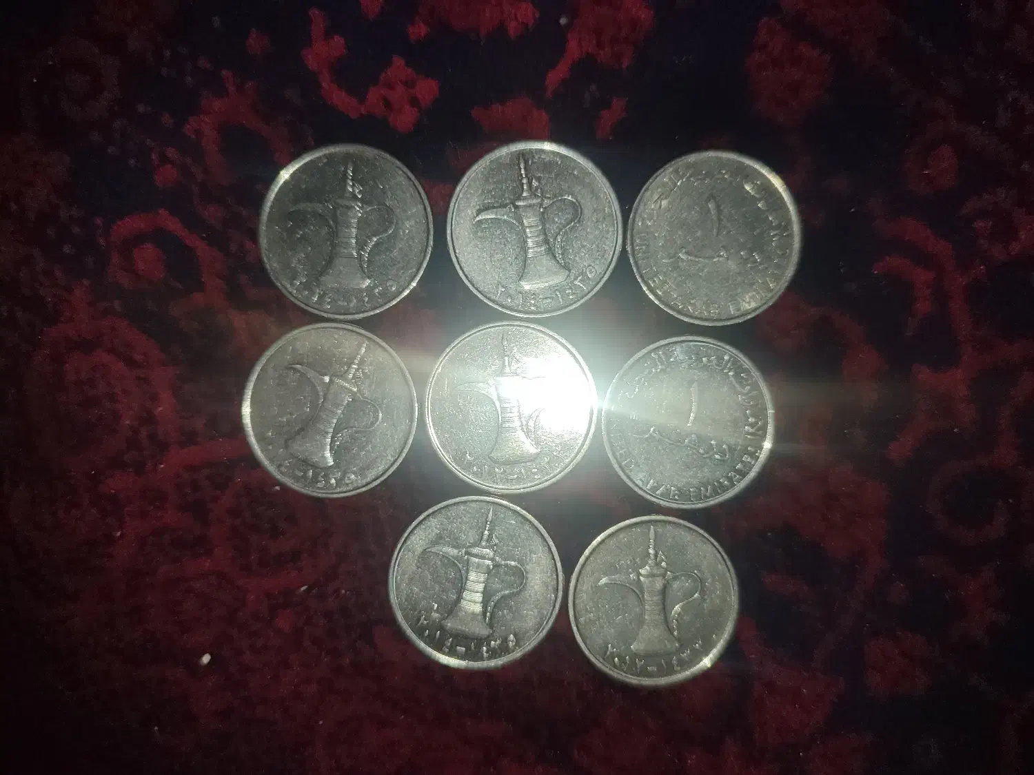 سکه درهم|کلکسیون سکه، تمبر، اسکناس|کرج, فاز ۱ مهرشهر|دیوار