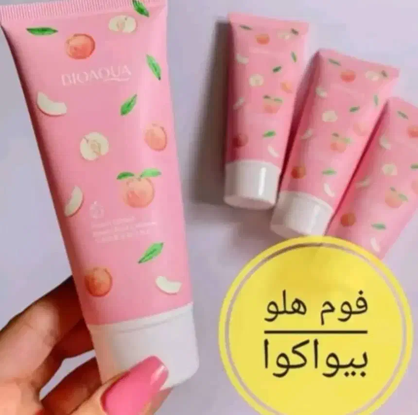 انواع لوازم آرایشی وبهداشتی برند محصولات اورجینال|آرایشی، بهداشتی، درمانی|شیراز, احمدی جنوبی|دیوار
