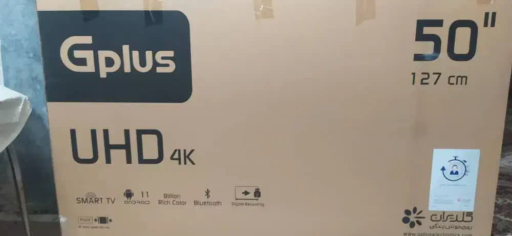 فروش ال ای دی فوری کمتر از قیمت بازار|تلویزیون و پروژکتور|سراوان, |دیوار