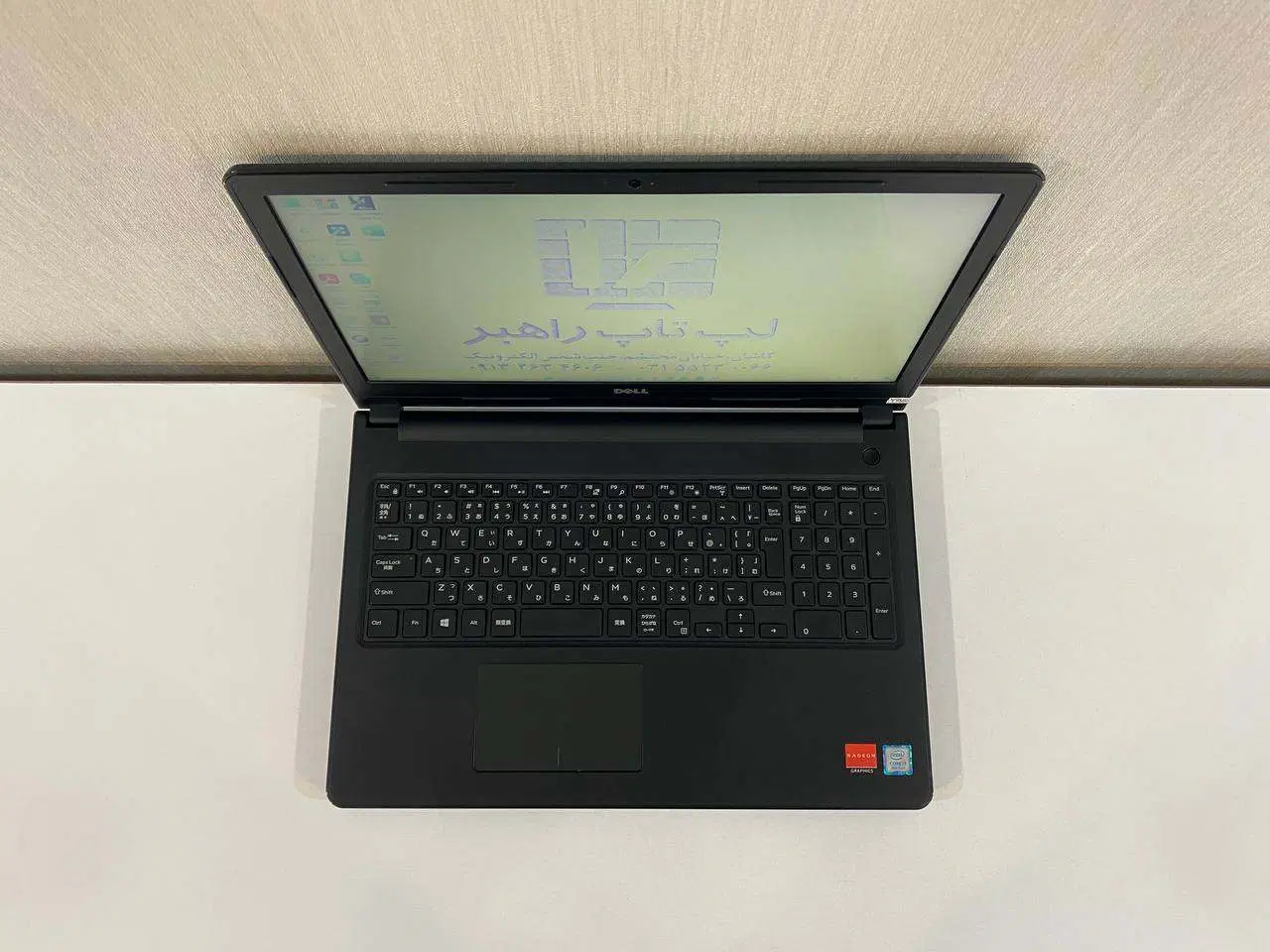 Dell Inspiron 3576|رایانه همراه|کاشان, پاقپان|دیوار