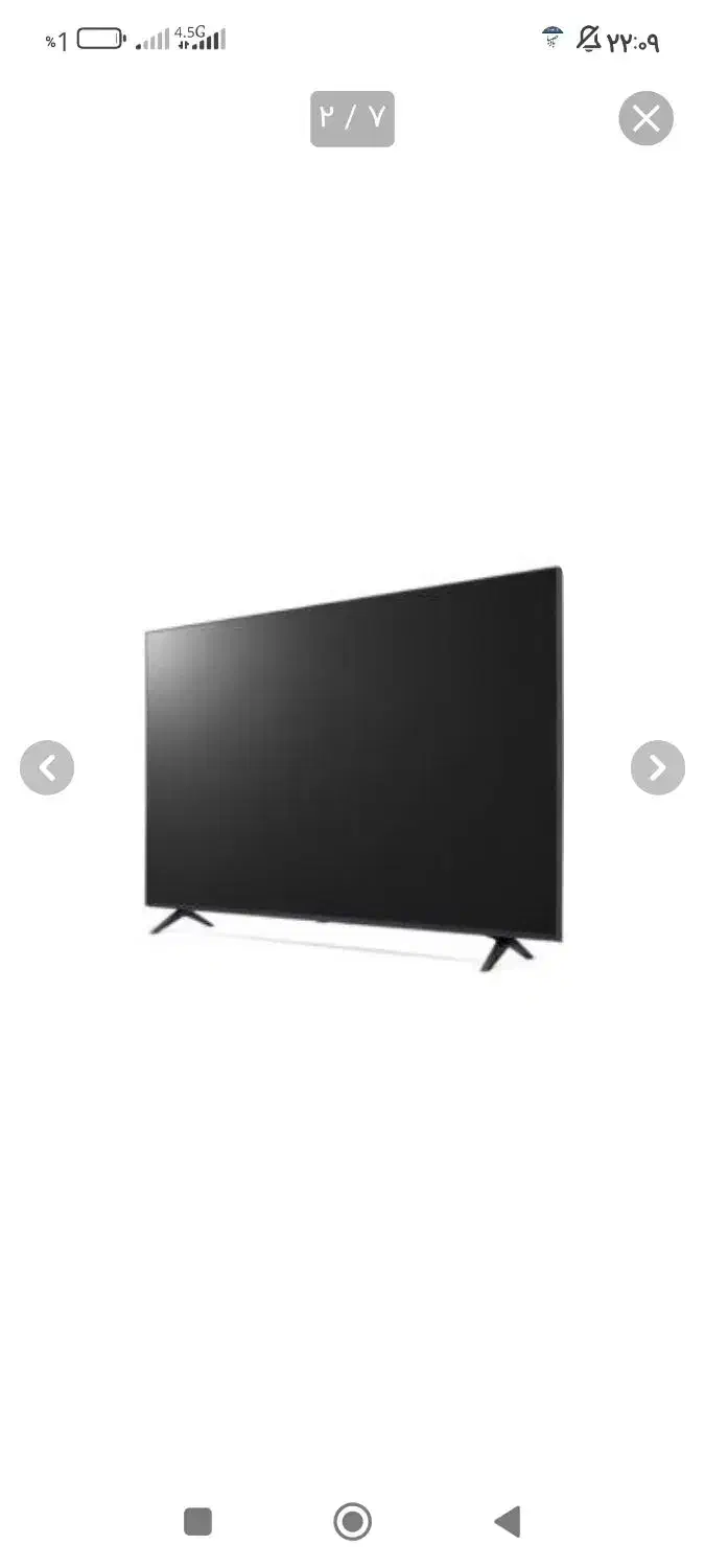 تلویزیون 49ال جی|تلویزیون و پروژکتور|لردگان, |دیوار