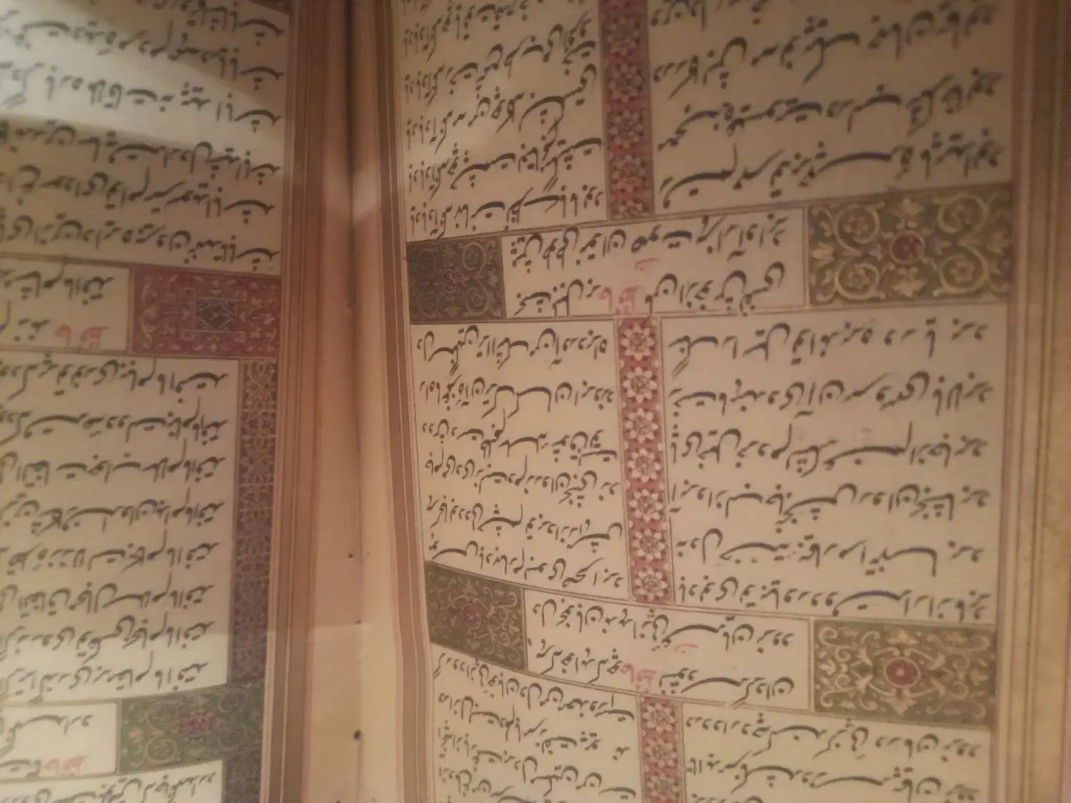 کتاب کلکسیونی کلیات حافظ|کلکسیون اشیاء عتیقه|خمینی‌شهر, |دیوار