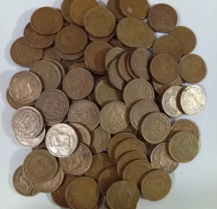 سکه ی ۵۰ریالی 100عدد|کلکسیون اشیاء عتیقه|شهرضا, |دیوار