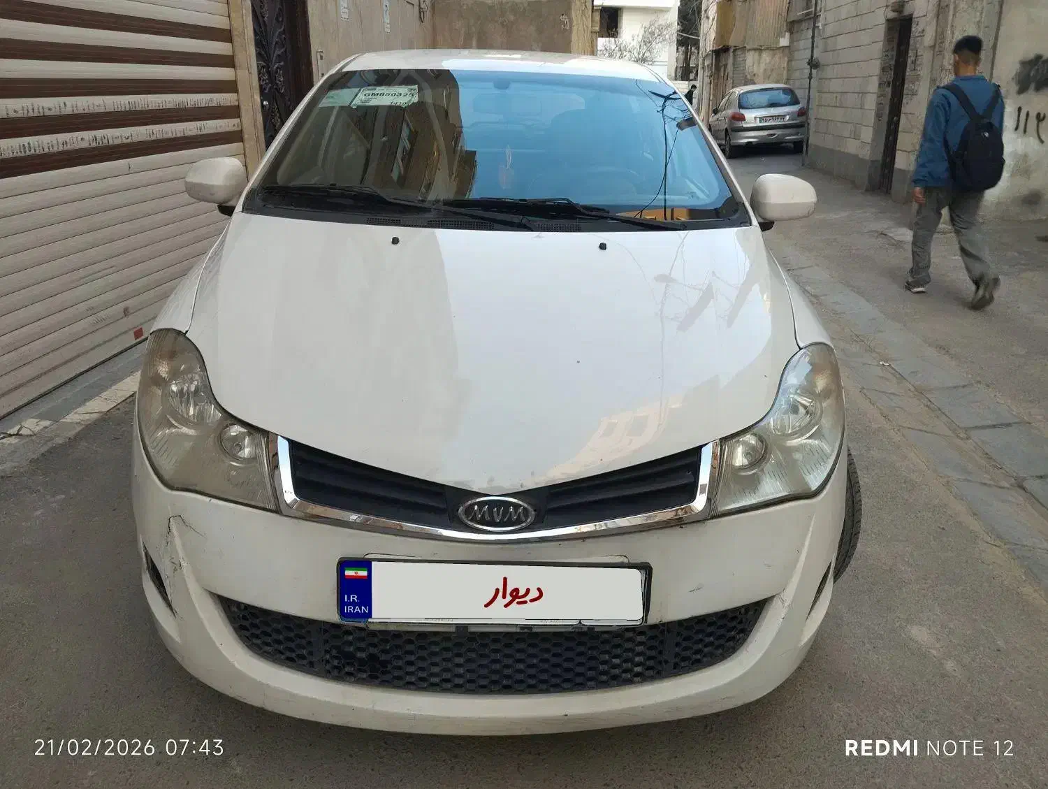 mvm315|خودرو سواری و وانت|تهران, جوادیه|دیوار