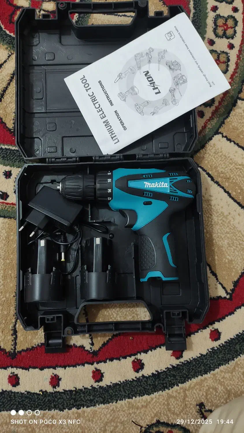 دریل شارژی|ابزارآلات|ایذه, |دیوار