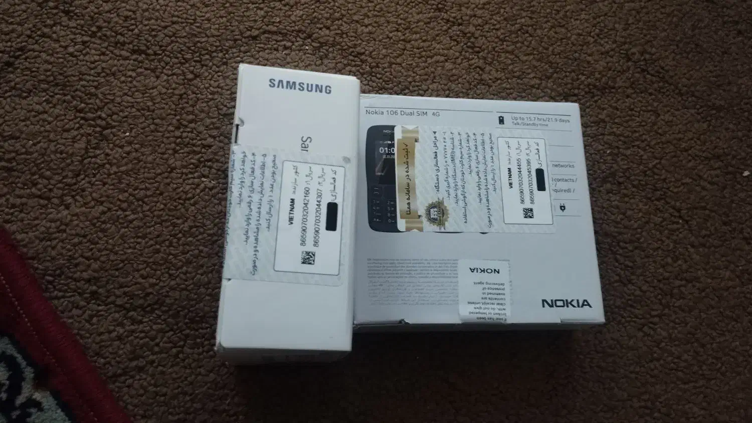 گوشی ساده|موبایل|کرمانشاه, |دیوار