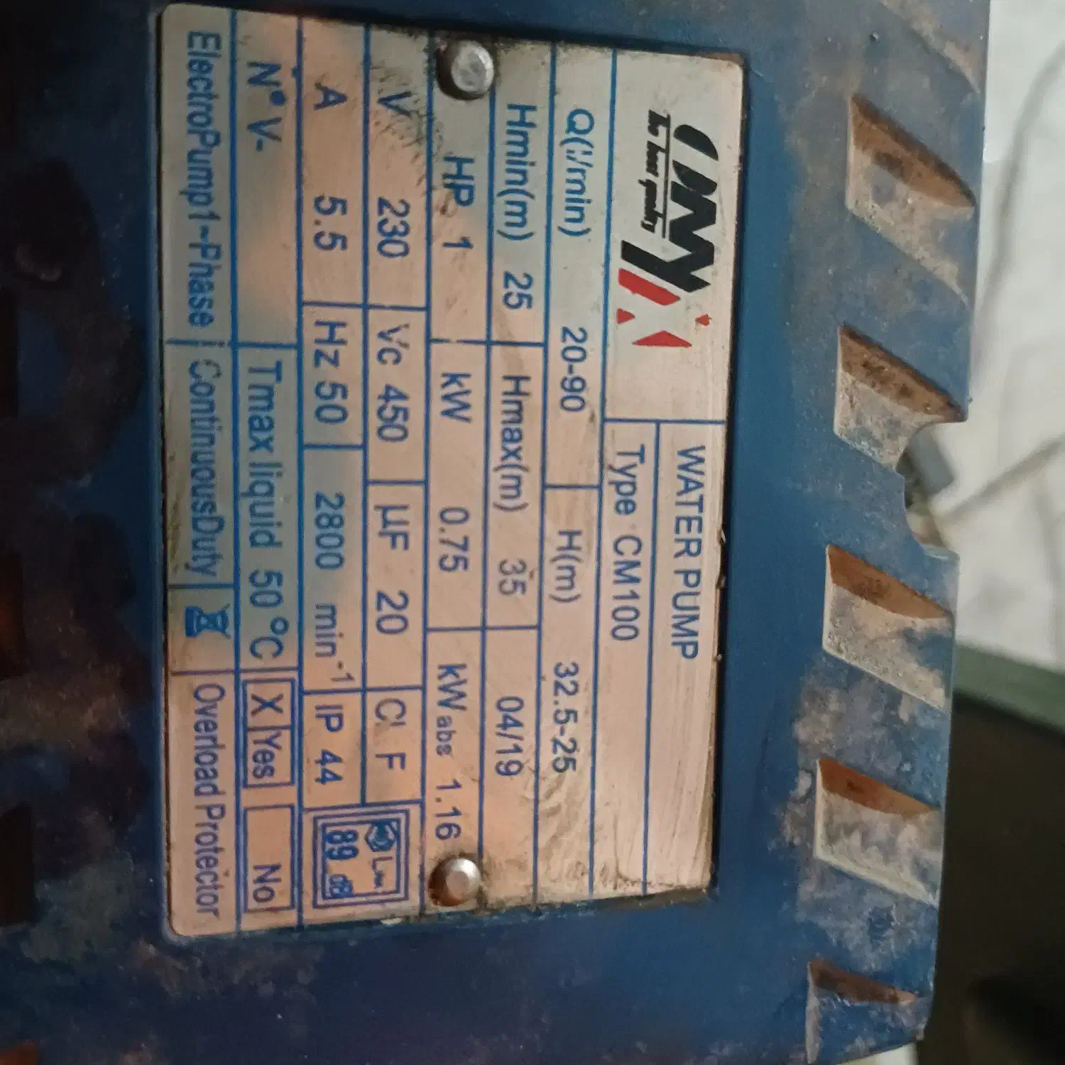 منبع 500لیتری وپمپ اونیکس واتومات|مصالح و تجهیزات ساختمان|شیراز, تلخ داش|دیوار