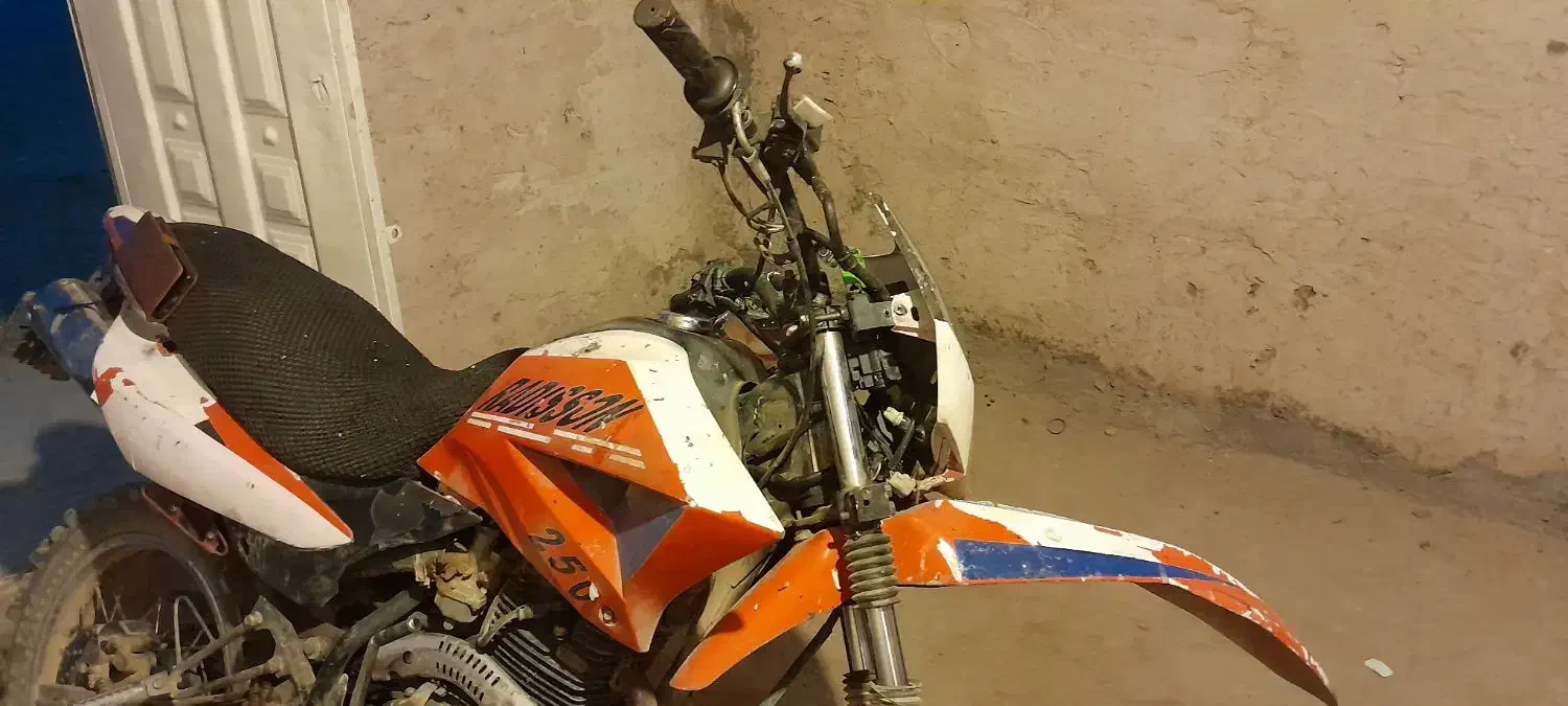 موتور سیکلت ۲۵۰رادیسون پلاک ملی|موتورسیکلت|ملایر, |دیوار