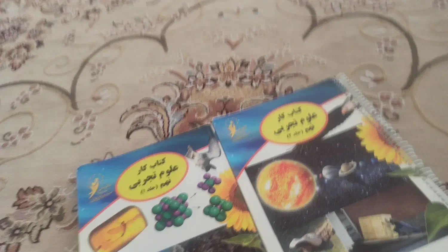 کتابهای کمک درسی هشتم و نهم|کتاب و مجله آموزشی|شیراز, عادل آباد|دیوار