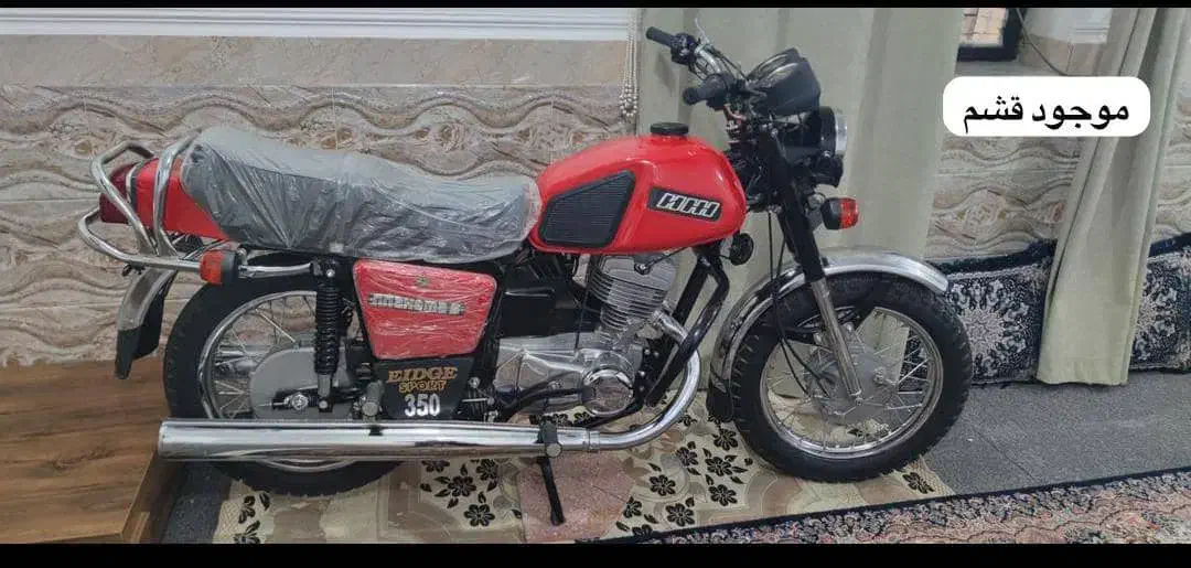 ایژ روستا|موتورسیکلت|قشم, |دیوار