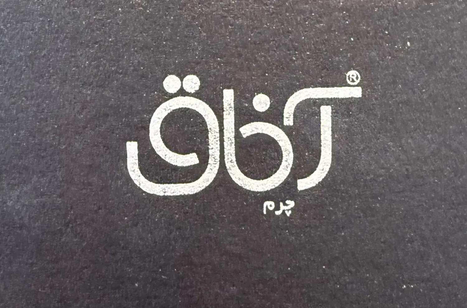 آقا و خانم برای تیم تولید محتوا|استخدام هنری و رسانه|تبریز, |دیوار