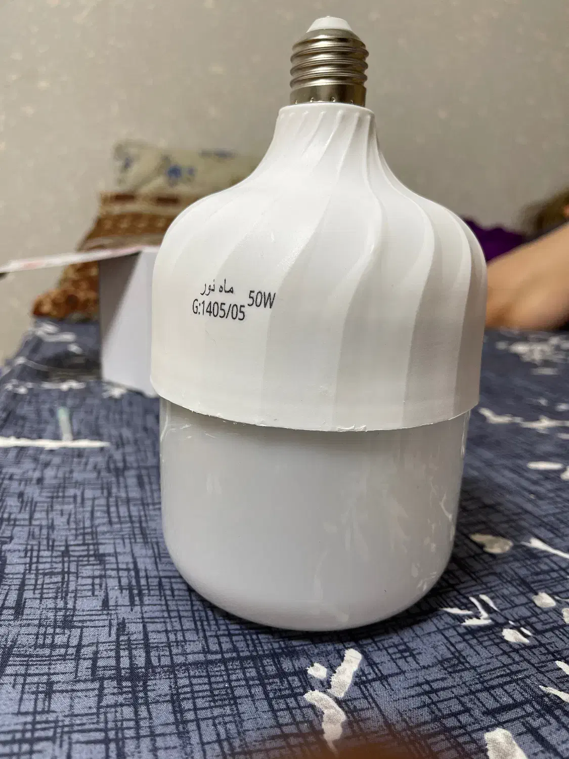 لامپ LED|لامپ و چراغ|اهواز, پردیس|دیوار