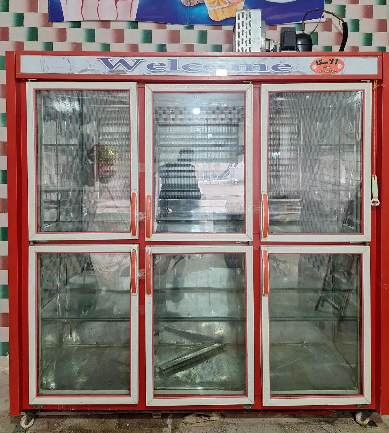 یخچال ایستاده|فروشگاه و مغازه|بیجار, |دیوار