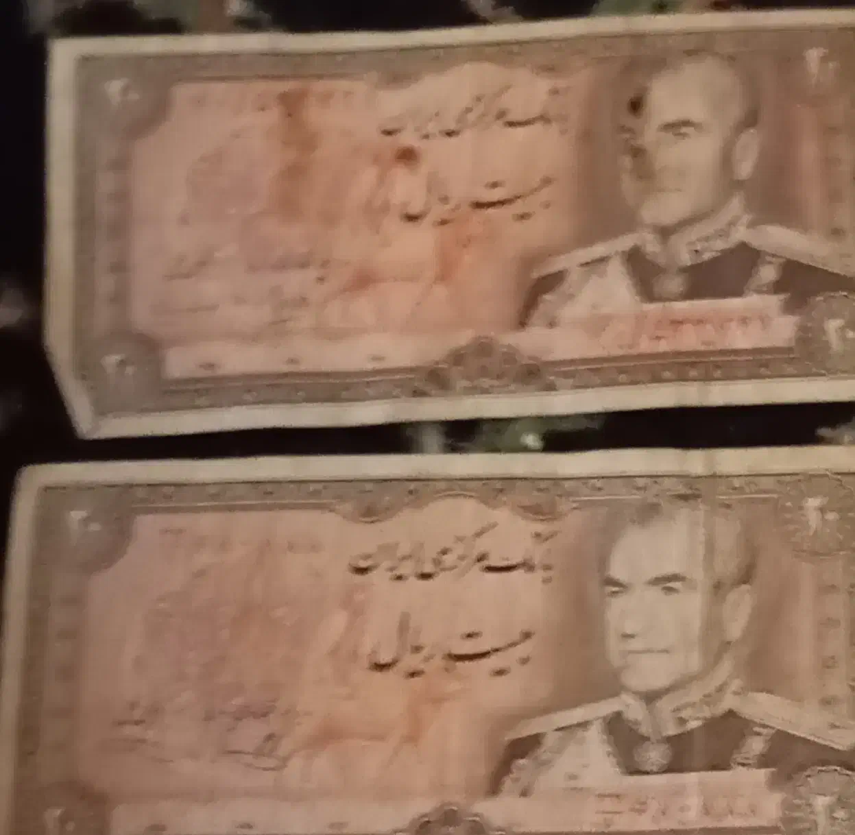 اسکناس‌زمان‌محمد‌رضا‌شاه|کلکسیون سکه، تمبر، اسکناس|شیراز, محراب|دیوار