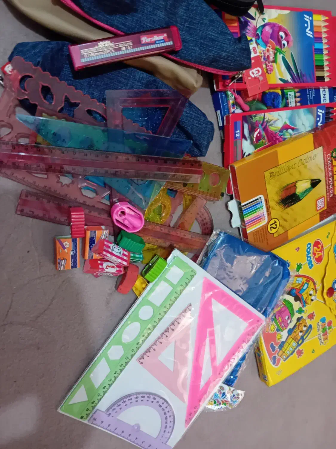 لوازم التحریر|لوازم التحریر|مشهد, ابوذر|دیوار