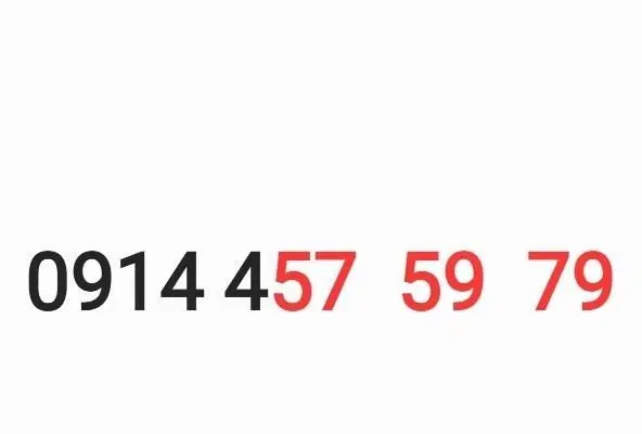 0914.457.59.79|سیم‌کارت|تبریز, |دیوار