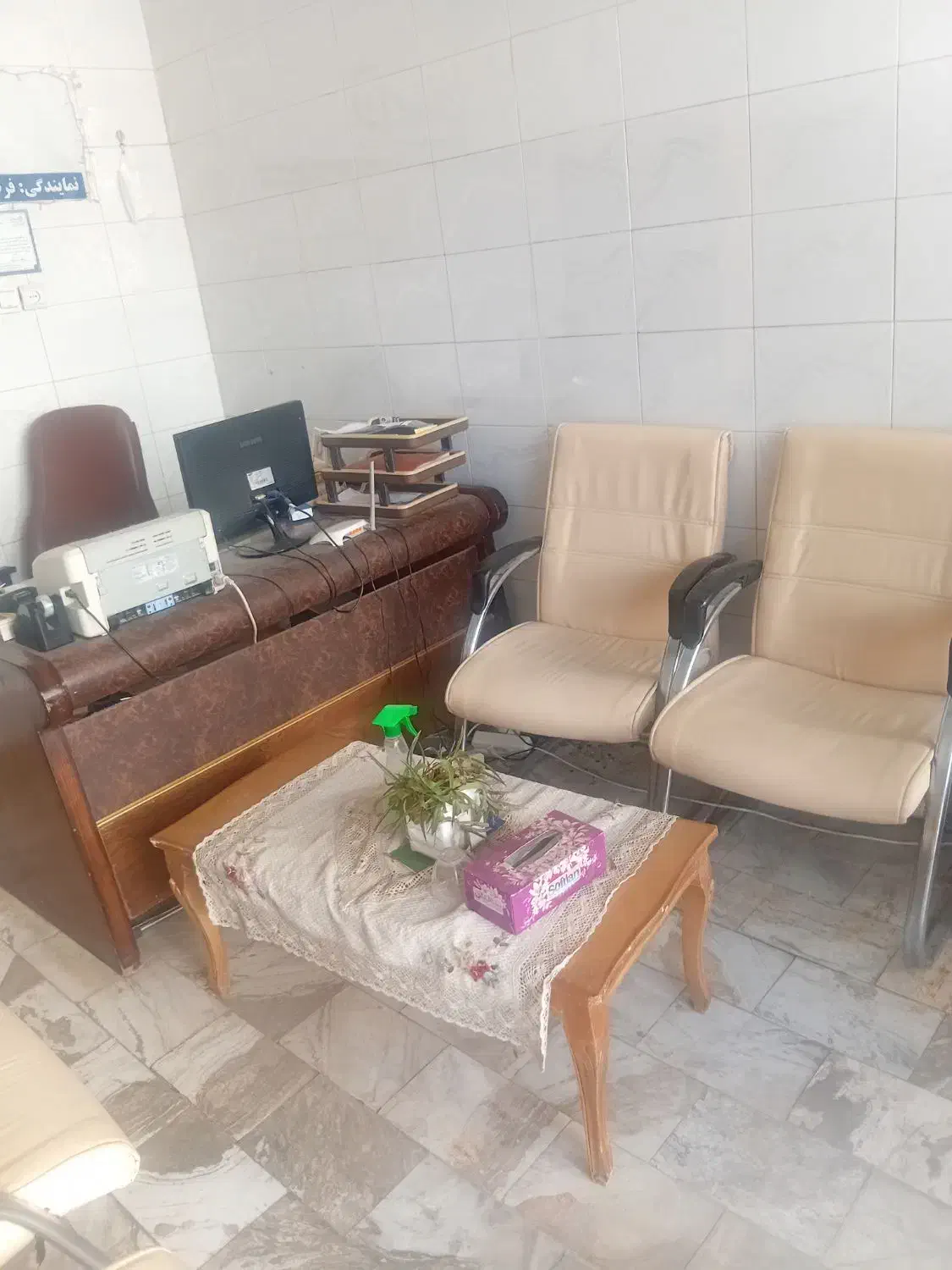 وسایل دفتر|دفتر کار|ایلام, |دیوار