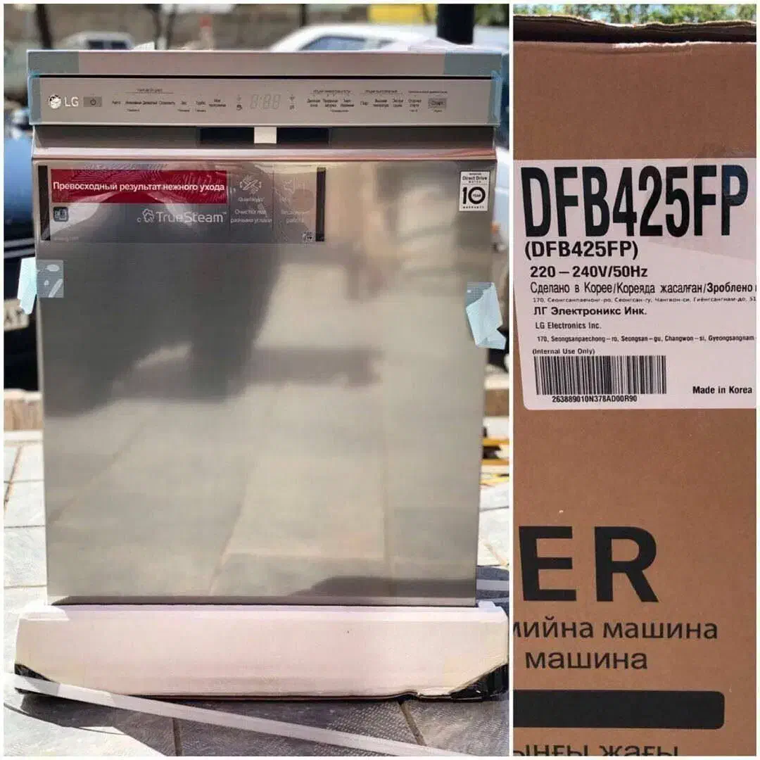 ظرفشویی الجی مدل 425|ماشین ظرفشویی|بانه, |دیوار