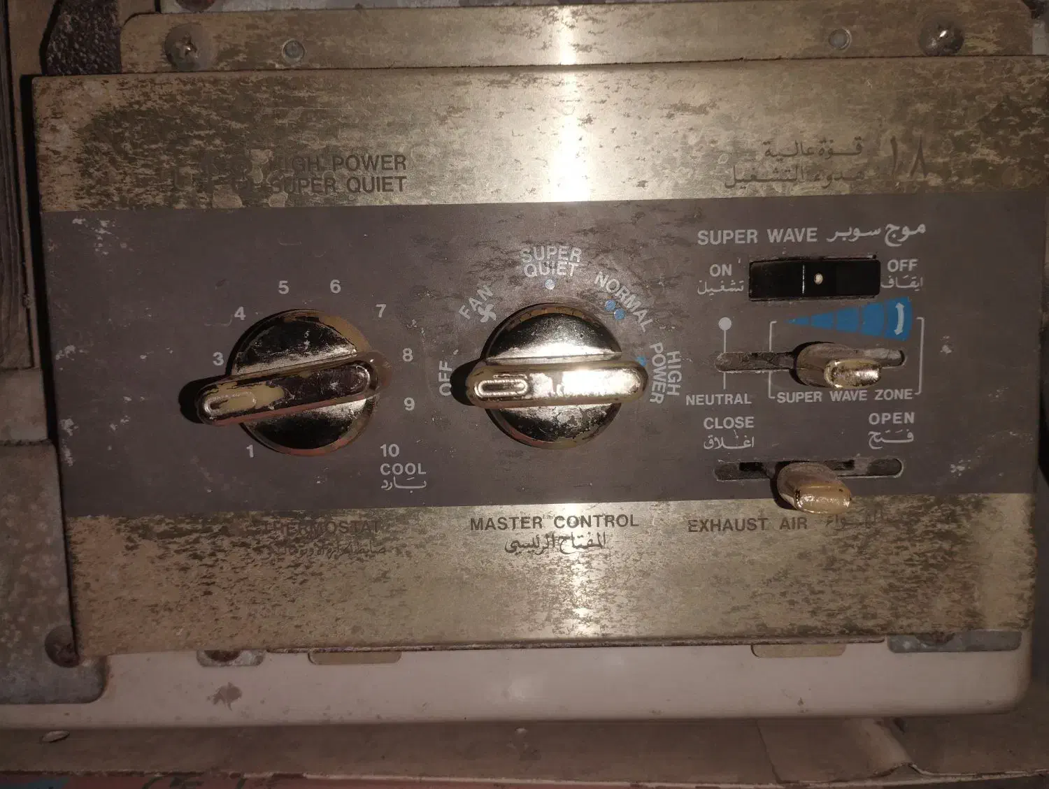 کولر گازی جنرال اصل قدیمی|کولر گازی و فن‌کوئل|ایرانشهر, |دیوار