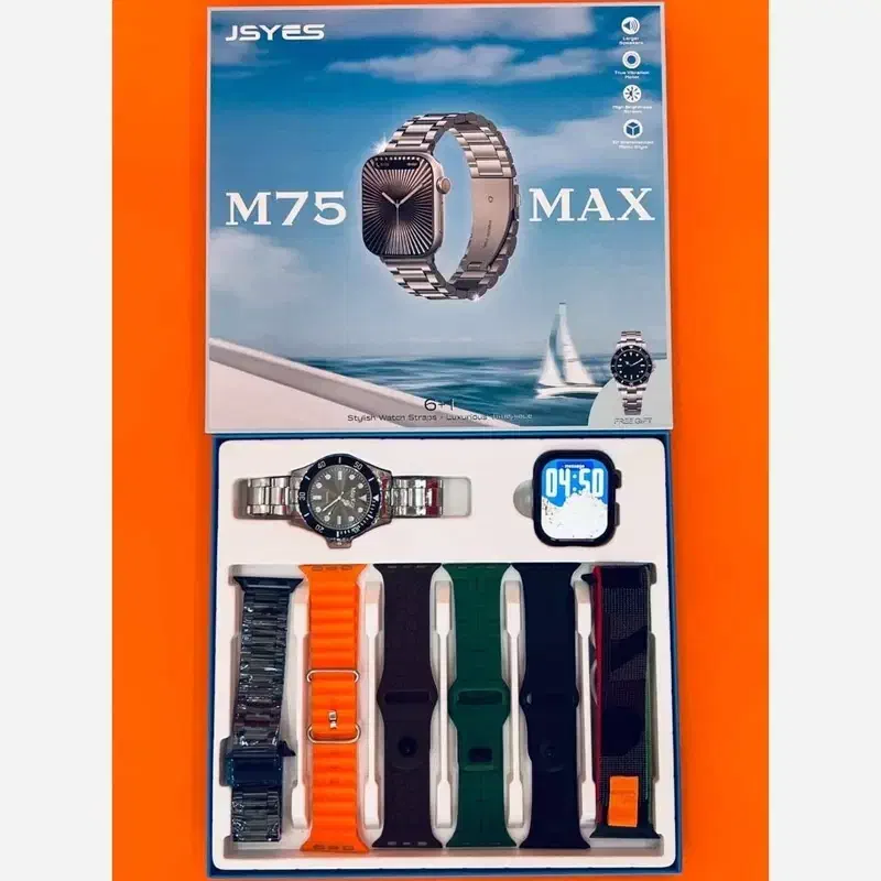 ساعت هوشمند ولنتاین|ساعت|دورود, |دیوار