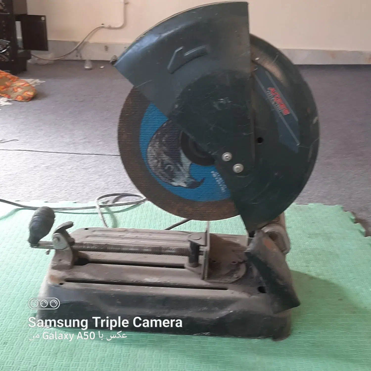 پروفیل بر آرجیس|ابزارآلات|اسکو, |دیوار