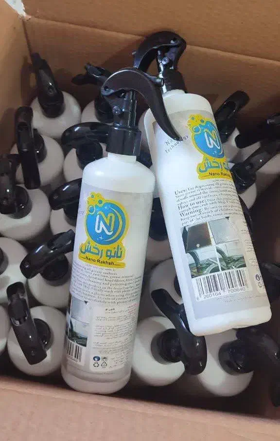 لوازم عمده|عمده‌فروشی|رباط‌کریم, رباط‌کریم|دیوار