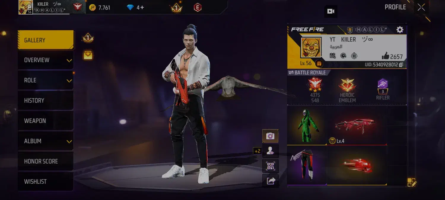 اکانت فری فایر آس|کنسول، بازی ویدئویی و آنلاین|آمل, |دیوار