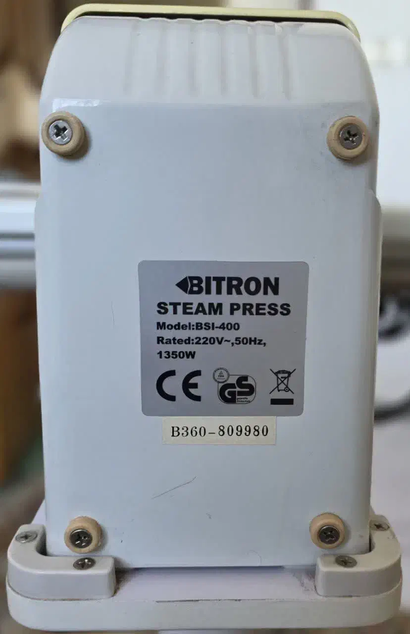 اتو پرسی بایترون در حد نو|اتو و لوازم اتو|لنجان, |دیوار