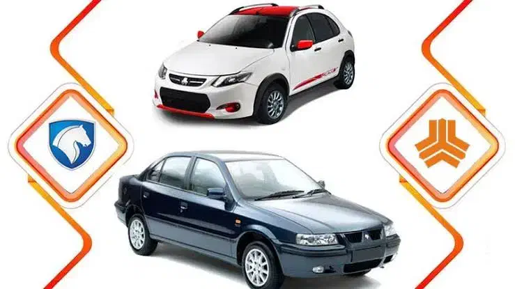 راننده شخصی هستم با 25 سال تجربه و فنی|خدمات حمل و نقل|فردیس, شهرک وحدت|دیوار