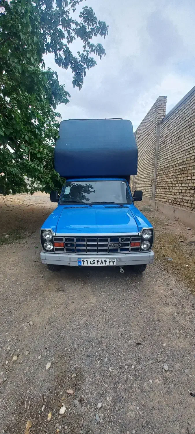 باربند واتاق نیسان|قطعات یدکی و لوازم جانبی|فولادشهر, زاینده رود|دیوار