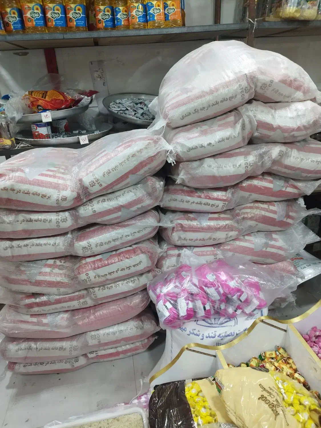 برنج هندی جی تی سی|خوردنی و آشامیدنی|بیرجند, |دیوار