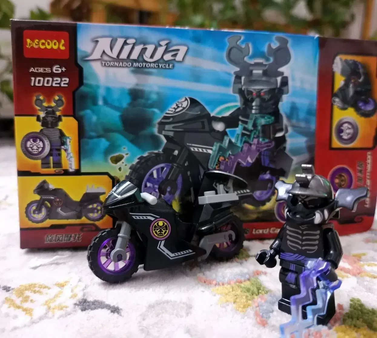 لگو / Lego|اسباببازی|قم, انسجام|دیوار