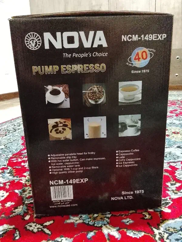 اسپرسو ساز نوا|سماور، چای‌ساز، قهوه‌ساز|ابریشم, |دیوار